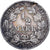 ALEMANHA - IMPÉRIO, 1/2 Mark, 1905, Munich, Prata, VF(20-25), KM:17