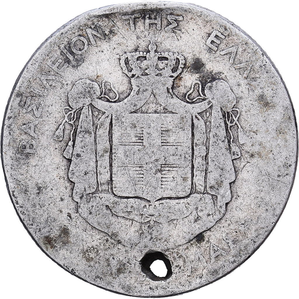 Greece, 2 Drachmai, 1873, George I, Silver, F(12-15)