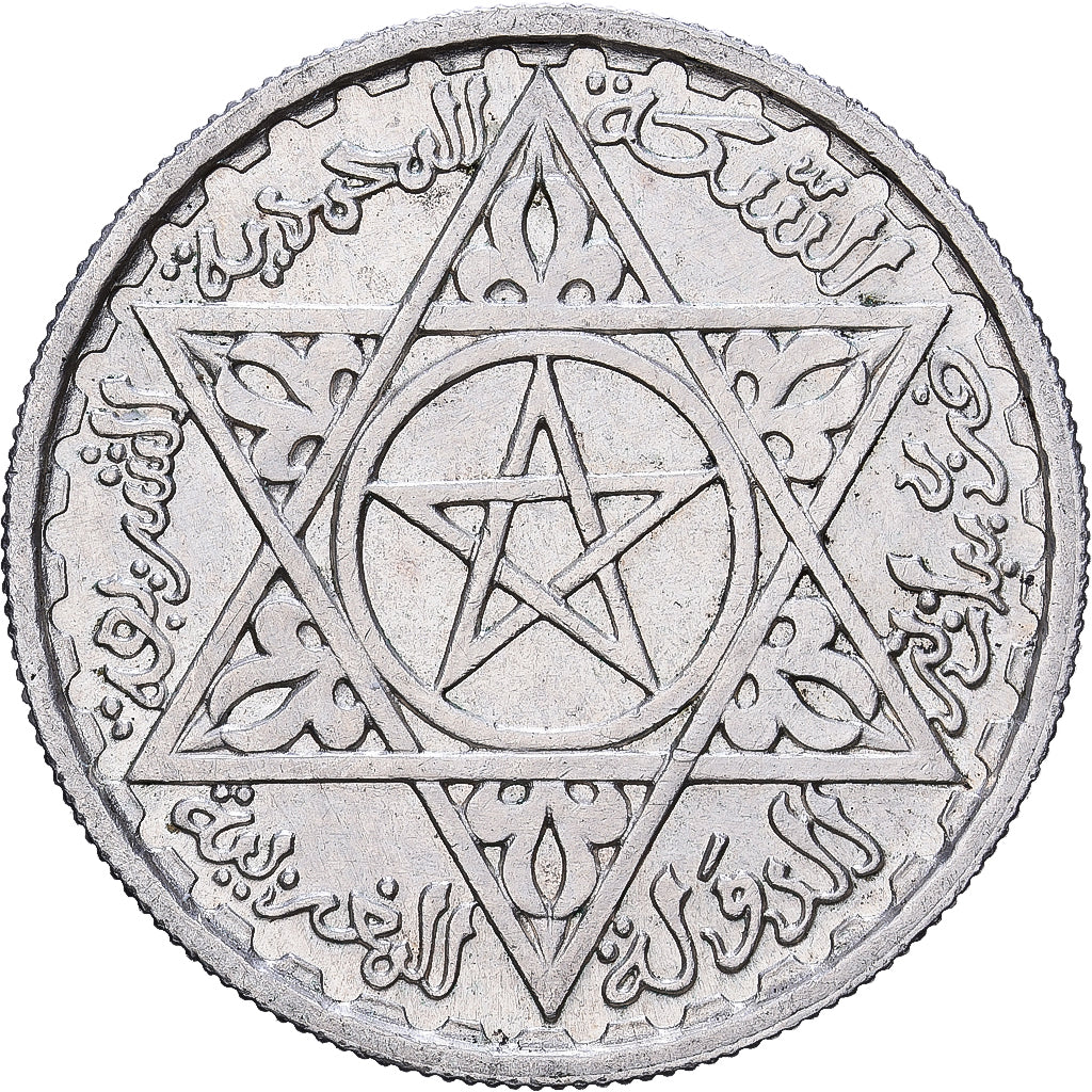 Marruecos, Mohammed V, 100 Francs, 1953, Paris, Plata, EBC, KM:52