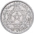 Marruecos, Mohammed V, 100 Francs, 1953, Paris, Plata, EBC, KM:52
