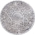 Marruecos, Mohammed V, 5 Francs, 1933, Paris, Plata, MBC, KM:37
