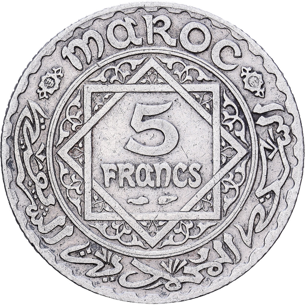Morocco, Mohammed V, 5 Francs, 1933, Paris, Silver, EF(40-45), KM:37