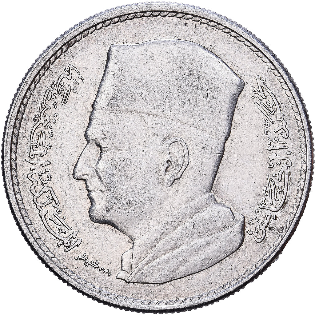 Morocco, Mohammed V, Dirham, 1960 / AH 1380, Paris, Silver, AU(50-53), KM:55