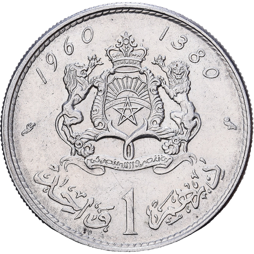 Morocco, Mohammed V, Dirham, 1960 / AH 1380, Paris, Silver, AU(50-53), KM:55