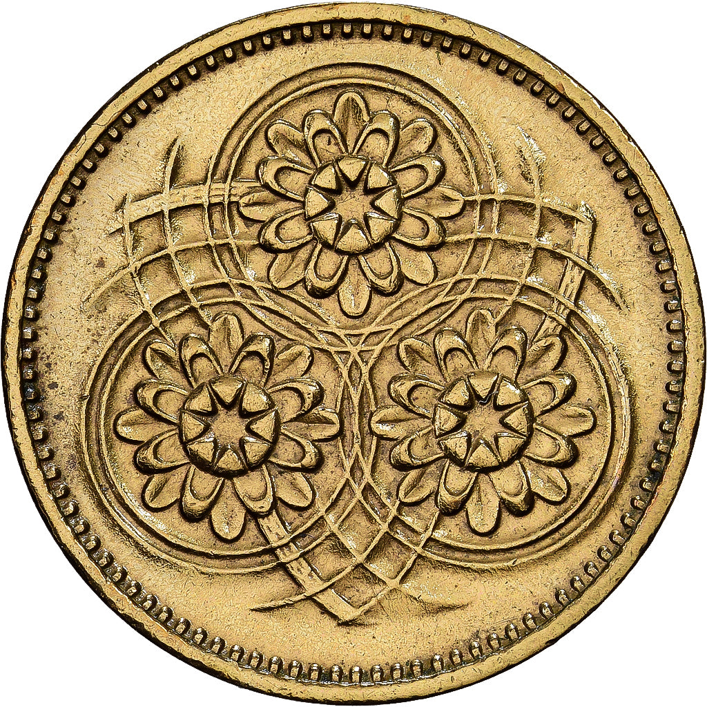 Guyana, Cent, 1967, Nickel-brass, MS(63), KM:31