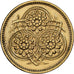 Guyana, Cent, 1967, Nickel-brass, MS(63), KM:31