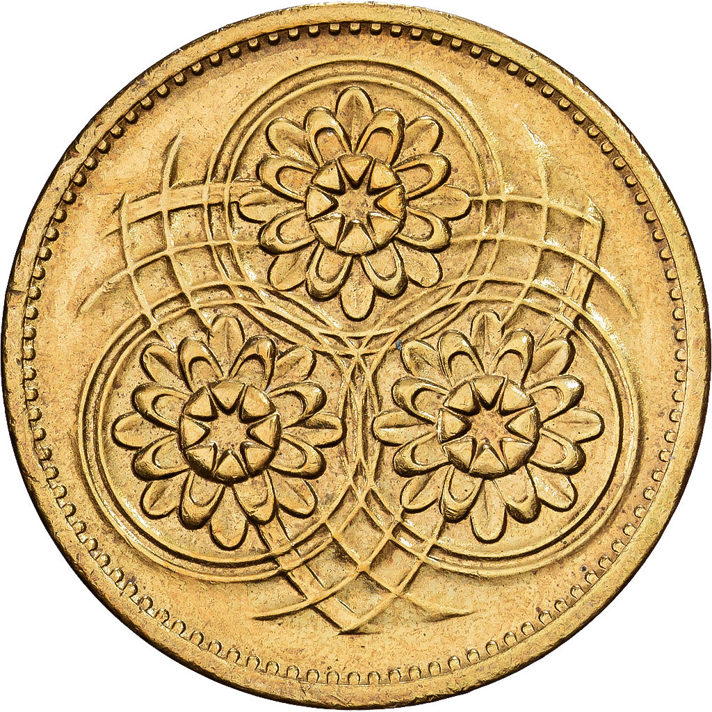 Guyana, 5 Cents, 1989, Nickel-brass, MS(63), KM:32