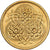 Guyana, 5 Cents, 1989, Nickel-brass, MS(63), KM:32