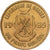 Guinea, Franc, 1985, Latón recubierto de acero, SC, KM:56