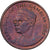 Gambia, Butut, 1985, Bronzo, SPL, KM:14