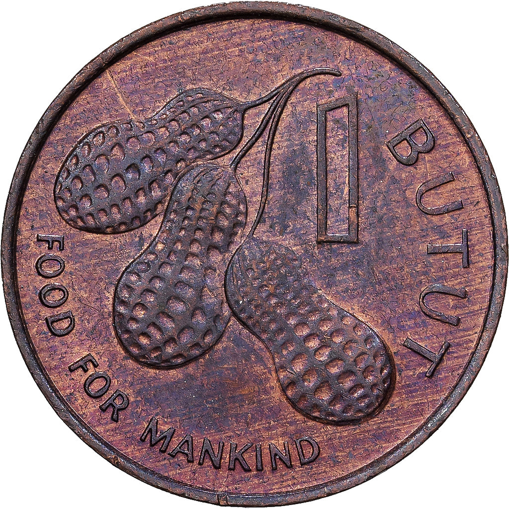 The Gambia, Butut, 1985, Bronze, MS(63), KM:14