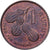Gambia, Butut, 1985, Bronzo, SPL, KM:14