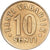 Estonia, 10 Senti, 1991, no mint, Aluminium-Brąz, EF(40-45), KM:22