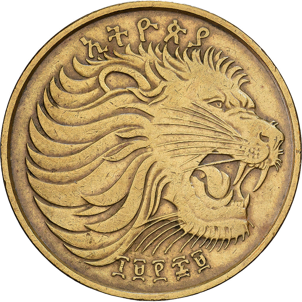 Ethiopia, 10 Cents, 1969, British Royal Mint, Brass, AU(50-53), KM:45.1