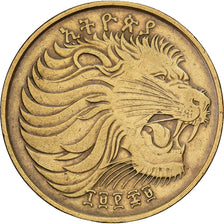 Ethiopia, 10 Cents, 1969, British Royal Mint, Brass, AU(50-53), KM:45.1