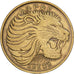 Ethiopia, 10 Cents, 1969, British Royal Mint, Brass, AU(50-53), KM:45.1