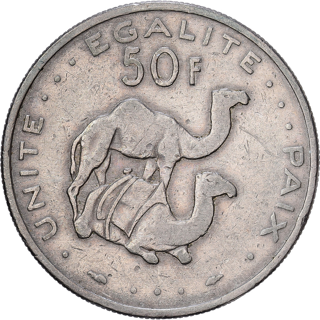 Djibouti, 50 Francs, 1977, Paris, Cupro-nickel, TB+, KM:25