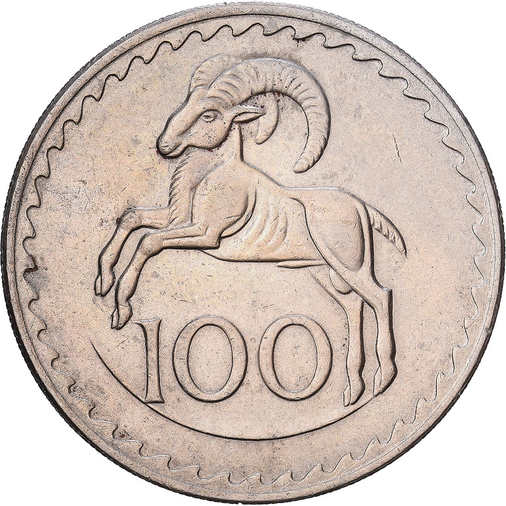 Zypern, 100 Mils, 1963, Kupfer-Nickel, SS+, KM:42