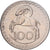 Zypern, 100 Mils, 1963, Kupfer-Nickel, SS+, KM:42