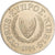 Zypern, 20 Cents, 1994, Nickel-brass, SS, KM:62.2