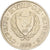 Zypern, 5 Cents, 1985, Nickel-brass, SS, KM:55.2
