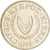 Zypern, 2 Cents, 1996, Nickel-brass, SS+, KM:54.3