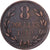 Guernsey, 8 Doubles, 1910, Heaton, Brązowy, EF(40-45), KM:7