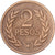 Colômbia, 2 Pesos, 1977, Bronze, VF(30-35), KM:263