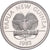 Papua New Guinea, 10 Toea, 1982, Copper-nickel, MS(64), KM:4
