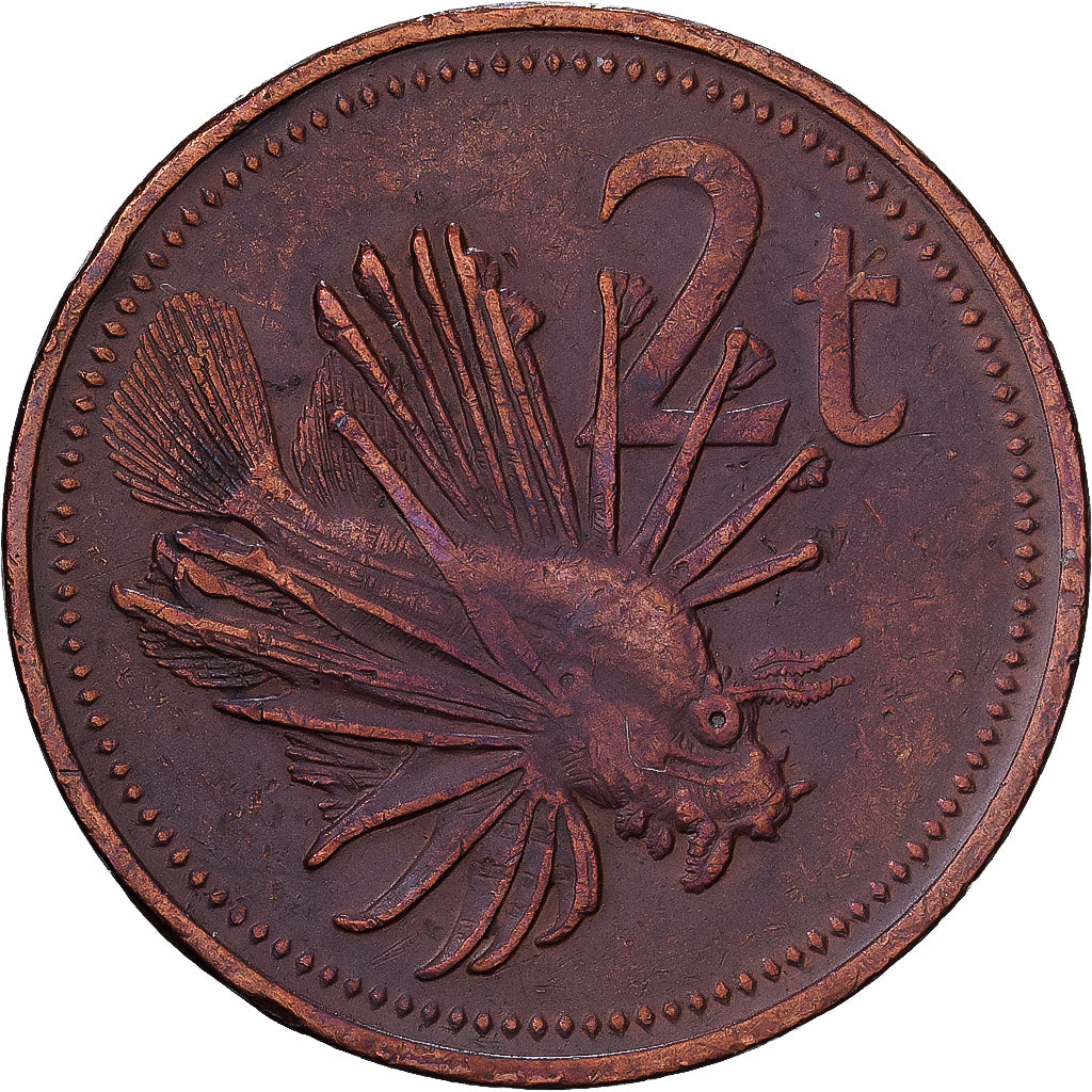 Papua New Guinea, 2 Toea, 1975, Bronze, EF(40-45), KM:2
