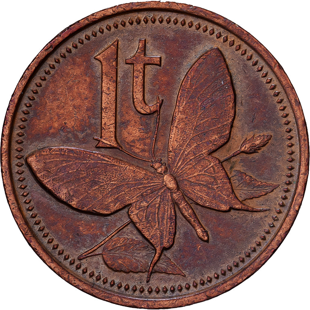 Papua New Guinea, Toea, 1987, Bronze, EF(40-45), KM:1