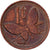 Papua New Guinea, Toea, 1987, Bronze, EF(40-45), KM:1