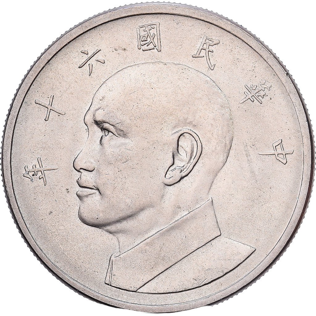 CHINA TAIWAN, 5 Yüan, 1970, Chiang Kai-Shek, Cupro-nickel, SUP