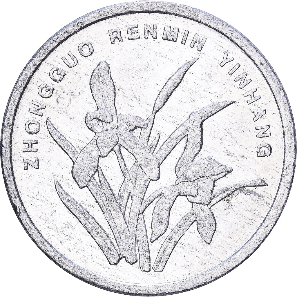 Republic of China, Jiao, 2000, Orchid blossom, Aluminum, EF(40-45)