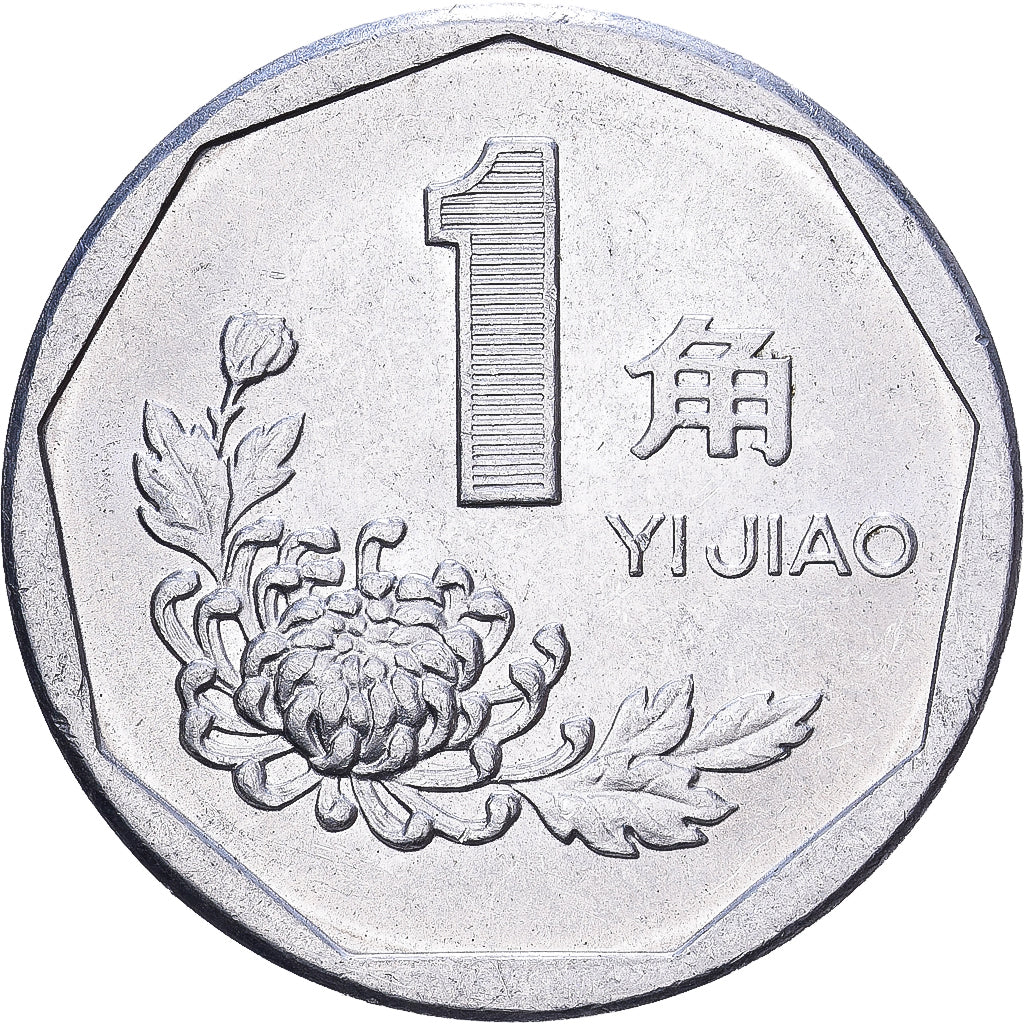 CHINA, REPÚBLICA POPULAR DA, Jiao, 1997, Aço Niquelado, AU(55-58)