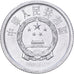 République populaire de Chine, 2 Fen, 1964, Aluminium, SPL, KM:2