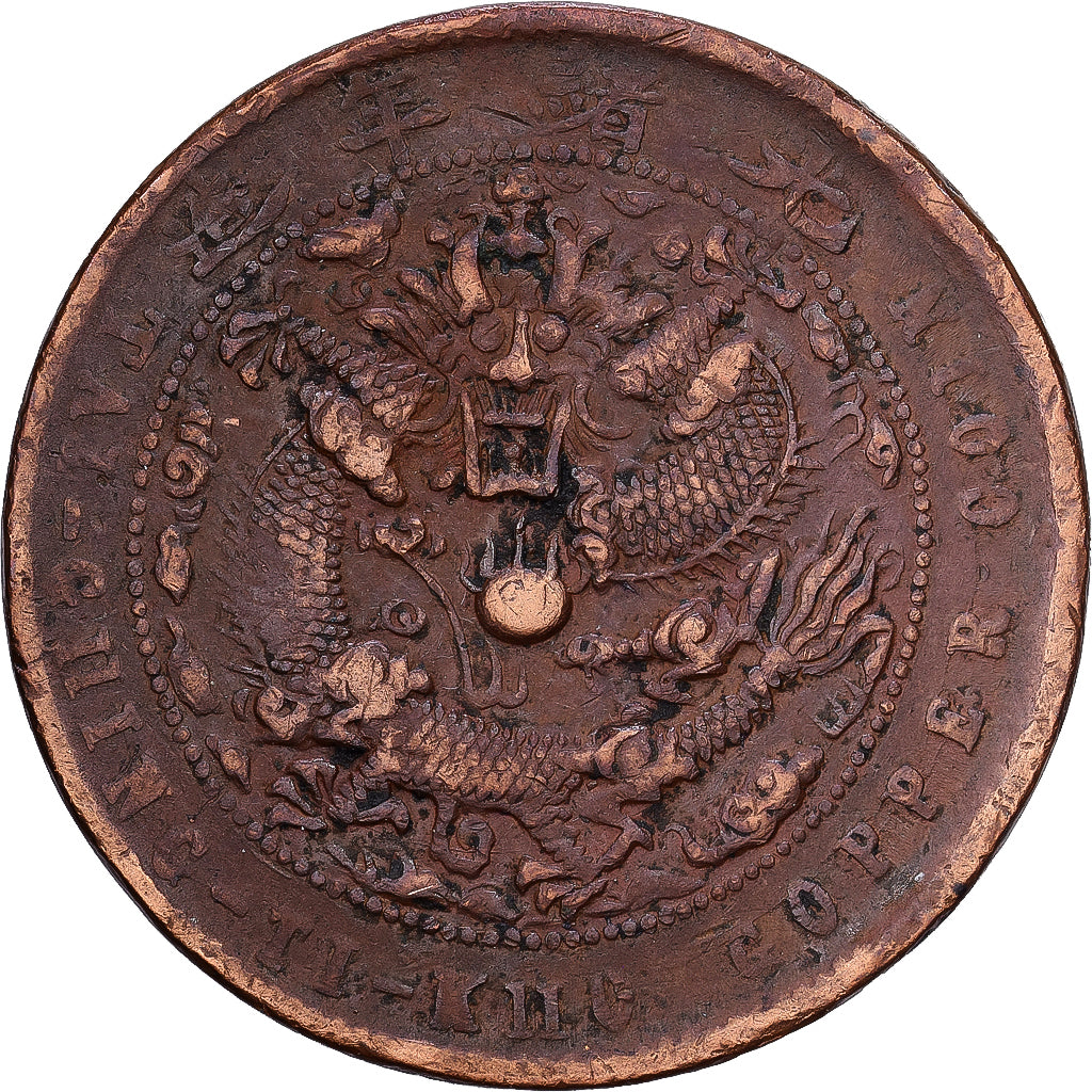 China, KWANGTUNG PROVINCE, Kuang-hs, Cent, 10 Cash, 1908, Copper, VF(20-25)