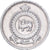 Sri Lanka, Elizabeth II, Cent, 1971, Aluminio, EBC+, KM:127