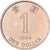 Hong Kong, Elizabeth II, Dollar, 1994, Copper-nickel, AU(50-53), KM:69a