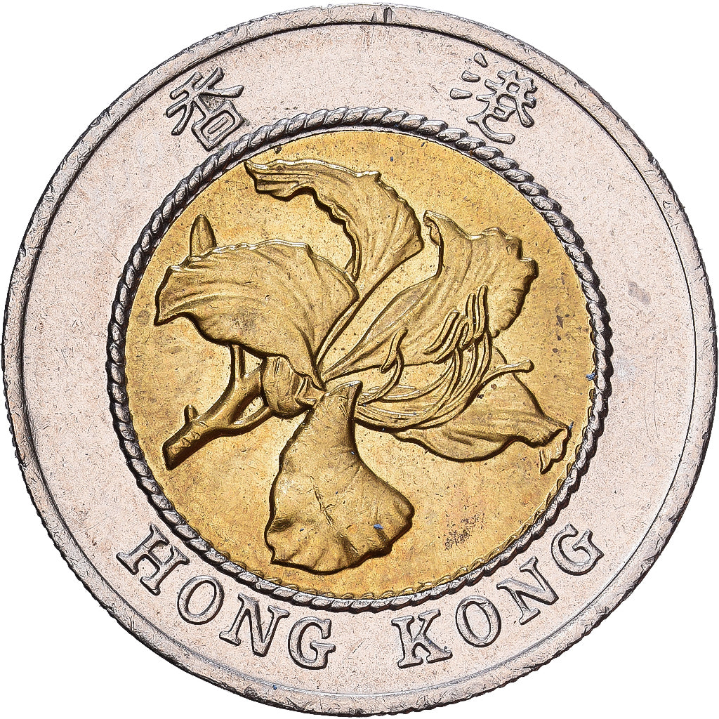 Hong Kong, Elizabeth II, 10 Dollars, 1994, Bi-Metallic, AU(50-53), KM:70