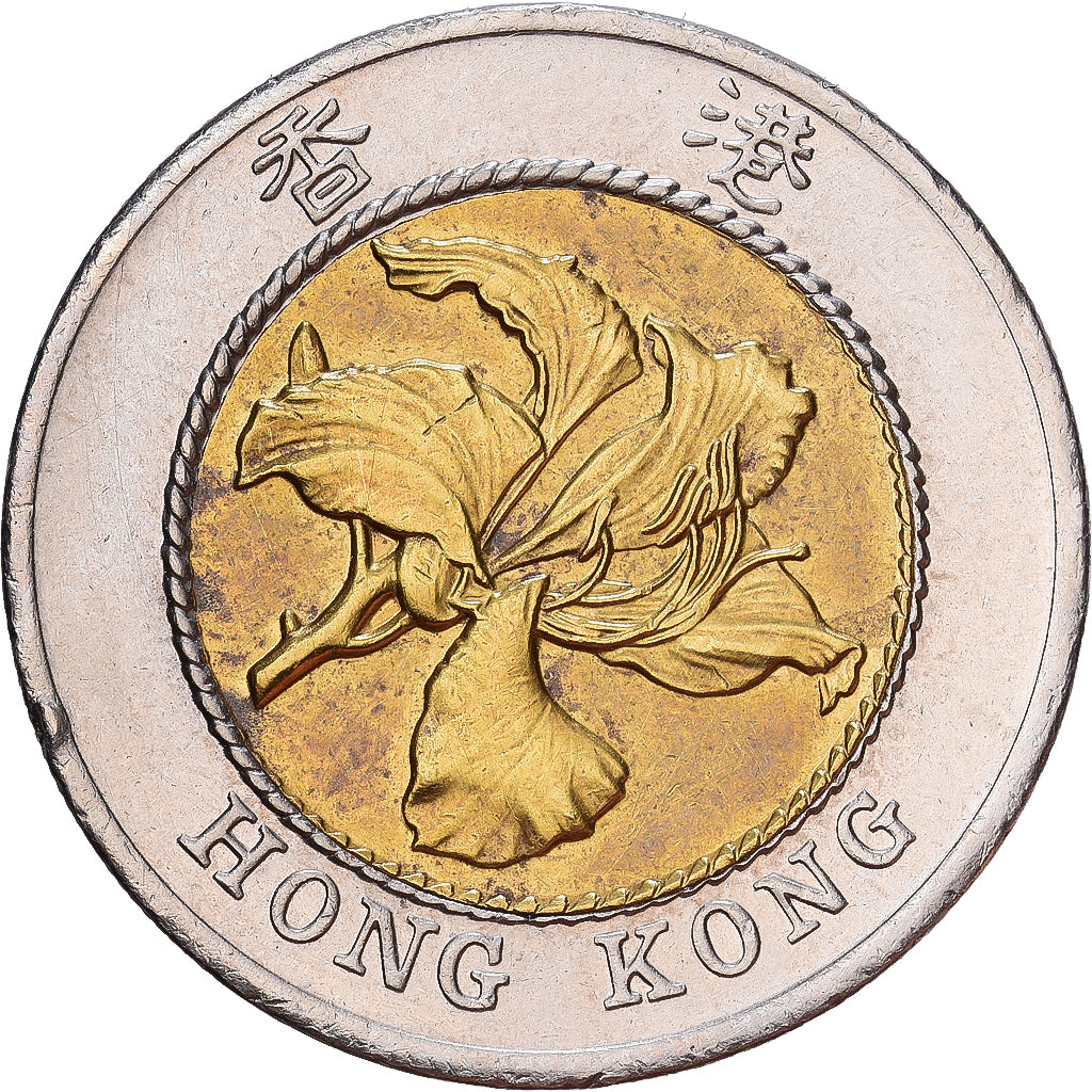 Hong Kong, Elizabeth II, 10 Dollars, 1994, Bi-Metallic, EF(40-45), KM:70