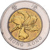 Hong Kong, Elizabeth II, 10 Dollars, 1994, Bi-Metallic, EF(40-45), KM:70