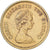Hong Kong, Elizabeth II, 50 Cents, 1980, Nickel-brass, EF(40-45), KM:41