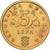 Croacia, 5 Lipa, 1997, Latón chapado en acero, EBC, KM:5