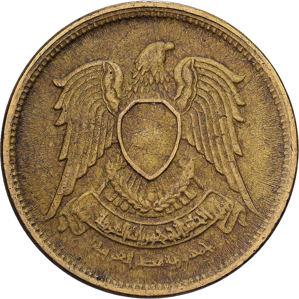 Égypte, 5 Milliemes, 1973, Laiton, TB+, KM:432