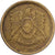 Egypt, 5 Milliemes, 1973, Brass, VF(30-35), KM:432