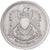 Egypt, 10 Piastres, 1972, Copper-nickel, AU(50-53), KM:430