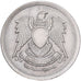 Egipt, 10 Piastres, 1972, Miedź-Nikiel, AU(50-53), KM:430