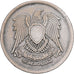 Egypte, 5 Piastres, 1972, Cupro-nikkel, ZF, KM:A428
