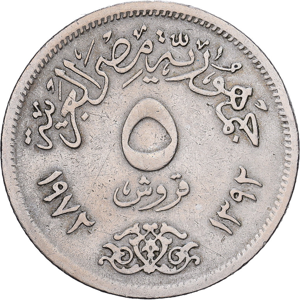 Egypte, 5 Piastres, 1972, Cupro-nikkel, ZF, KM:A428